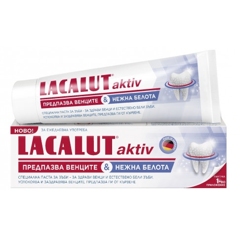 Снимка на Нежно избелваща паста за зъби с ензими, 75 мл., Lacalut Aktiv & White за 8.99лв. от Аптека Медея