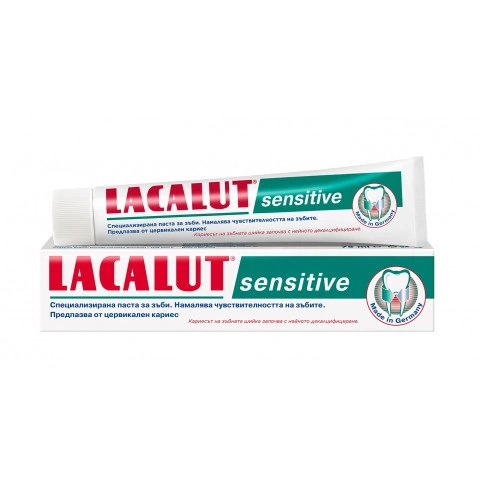 Снимка на Паста за чувствителни зъби, 75 мл., Lacalut Sensitive за 6.99лв. от Аптека Медея