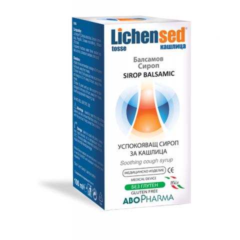 Снимка на Lichensed (Лихенсед) Балсамов сироп за кашлица, без глутен, 100мл, Abopharma за 11.89лв. от Аптека Медея