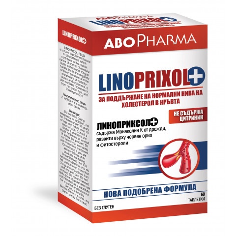 Снимка на Линоприксол+ - За поддържане на нормални нива на холестерол в кръвта, таблетки х 60, Abopharma за 27.79лв. от Аптека Медея