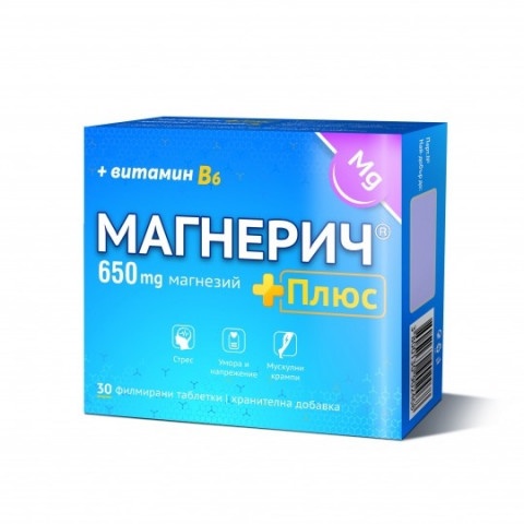 Снимка на Магнерич Плюс при стрес, умора и напрежение, мускулни крампи, с магнезий и Витамин B6, 650мг, 30 таблетки, Actavis за 10.52лв. от Аптека Медея