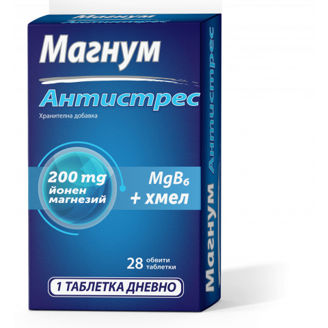 Снимка на Магнум Антистрес при състояния на стрес и преумора, таблетки х 28, Naturprodukt за 10.19лв. от Аптека Медея