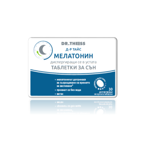Снимка на Мелатонин 1 мг. - За здрав и спокоен сън, диспергиращи се в устата таблетки х 30, Dr. Theiss за 4.79лв. от Аптека Медея