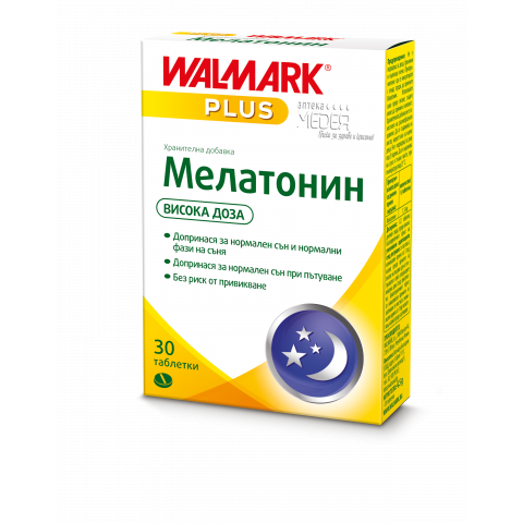 Снимка на Мелатонин за добър сън, 3мг, 30 таблетки, Walmark за 9.19лв. от Аптека Медея