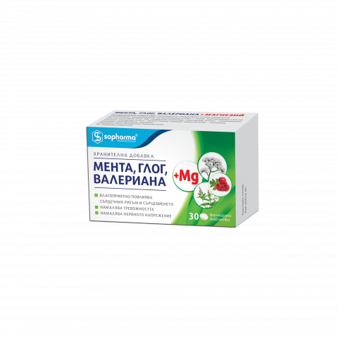 Снимка на Мента, глог, валериана + магнезий, 30 таблетки, Sopharma за 4.19лв. от Аптека Медея