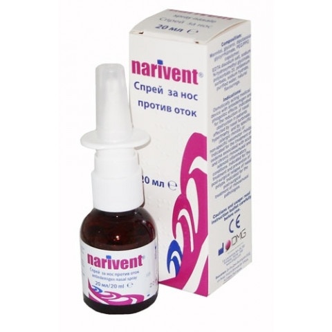 Снимка на Narivent (Наривент) Срей за нос против оток 20мл, DMG за 25.49лв. от Аптека Медея