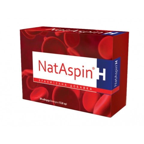 Снимка на Натаспин Х - при повишен риск от тромбоза, капсули х 30, Valentis за 22.09лв. от Аптека Медея