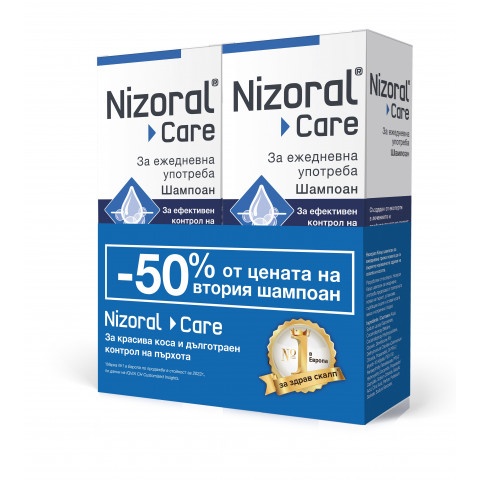 Снимка на Низорал Кеър (Nizoral Care) - шампоан за ежедневна употреба за дълготраен контрол на пърхота 200мл., 1+1, Промо за 39.19лв. от Аптека Медея