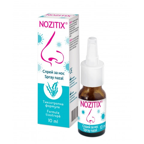 Снимка на Nozitix спрей за нос при вирусни и бактериални инфекции на носната лигавица, 10 мл. за 12.99лв. от Аптека Медея