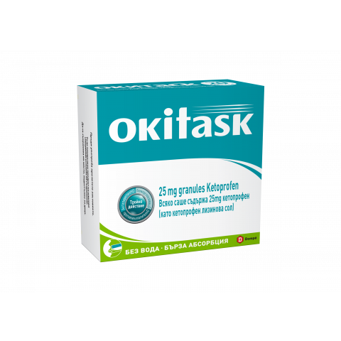 Снимка на Okitask (Окитаск) - при болка 25мг., сашета х 20, Dompe за 10.85лв. от Аптека Медея