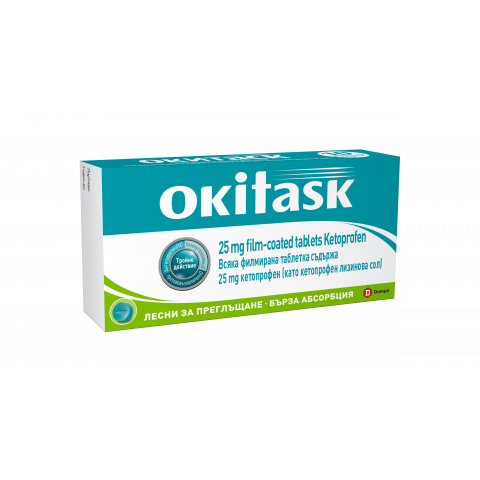 Снимка на Okitask (Окитаск) - при болка 25мг., таблетки х 10, Dompe за 4.4лв. от Аптека Медея