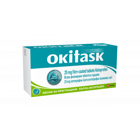 Снимка на Okitask (Окитаск) - при болка 25мг., таблетки х 20, Dompe за 8.75лв. от Аптека Медея