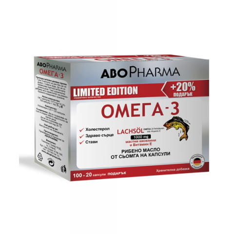 Снимка на Омега 3, Рибено масло от сьомга + Витамин Е, за холестерол, здраво сърце, стави, 100 капсули + 20, Abopharma за 22.79лв. от Аптека Медея