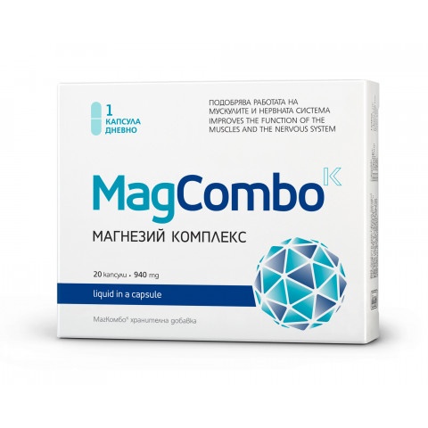 Снимка на MagCombo Магнезий Комплекс – Подобрява работата на мускулите и нервната система, 940 мг. капсули х 20, Vitaslim Innove за 14.49лв. от Аптека Медея