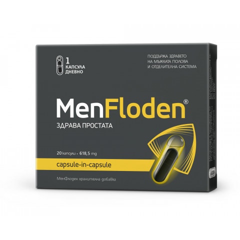 Снимка на MenFloden - Подкрепя здравето на простатата и пикочните пътища, капсули х 20, Vitaslim Innove за 39.29лв. от Аптека Медея