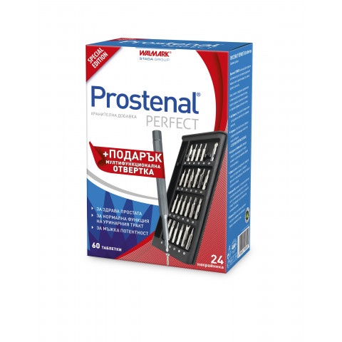 Снимка на Простенал Перфект (Prostenal Perfect) – за нормалното функциониране на простатата, таблетки х 60 + Отверка, Walmark за 40.59лв. от Аптека Медея