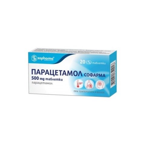 Снимка на Парацетамол при температура и болка, 500мг, 20 таблетки, Sopharma за 2.29лв. от Аптека Медея