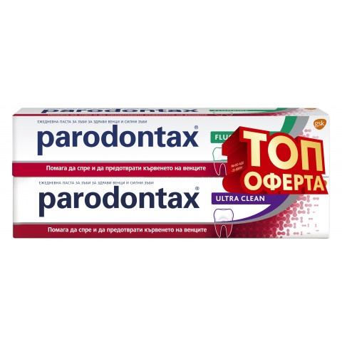 Снимка на Parodontax Ultra Clean паста за зъби 75мл. + Fluorid паста за зъби 75мл. за 9.39лв. от Аптека Медея