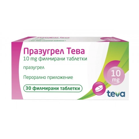 Снимка на Празугрел 10 мг. таблетки х 30, Teva за 31.49лв. от Аптека Медея