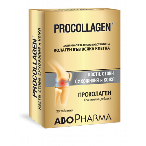 Снимка на Проколаген за кости, стави, сухожилия, кожа, 30 таблетки, Abopharma за 18.27лв. от Аптека Медея
