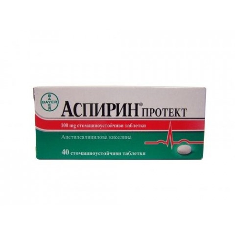 Снимка на Аспирин Протект, 100мг, 40 стомашноустойчиви таблетки, Bayer за 6.09лв. от Аптека Медея