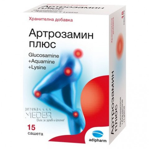 Снимка на Артрозамин Плюс за стави и кости, 15 сашета, Adipharm за 19.99лв. от Аптека Медея
