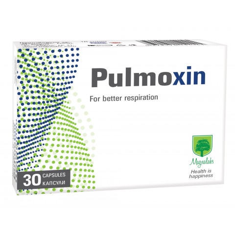 Снимка на Пулмоксин (Pulmoxin) - за дихaтелната систeма, капсули х 30, Magnalabs за 24.49лв. от Аптека Медея