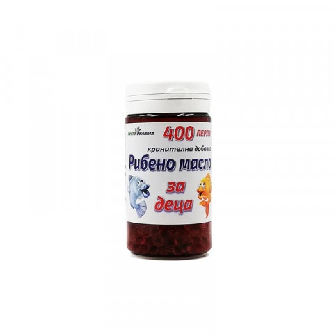 Снимка на Рибено масло за деца, перли х 400, Phyto Pharma за 11.59лв. от Аптека Медея