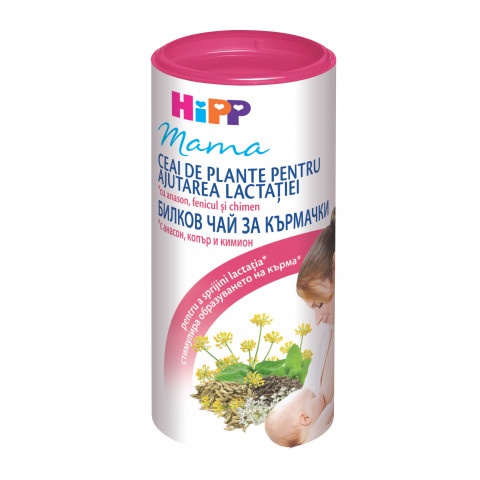 Снимка на HiPP Чай за кърмачки 200мл за 8.59лв. от Аптека Медея