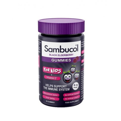 Снимка на Самбукол Гъмита Черен бъз + Витамин C, желирани дражета за деца х 30 за 16.99лв. от Аптека Медея