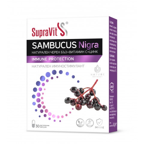 Снимка на Sambucus Nigra - натурален черен бъз, витамин C и Цинк, растителни капсули х 30, Supravit за 17.39лв. от Аптека Медея