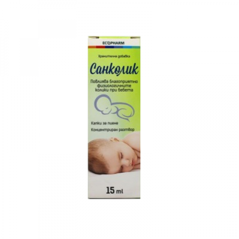 Снимка на Санколик за бебета, при колики, 15мл, Ecopharm за 30.59лв. от Аптека Медея
