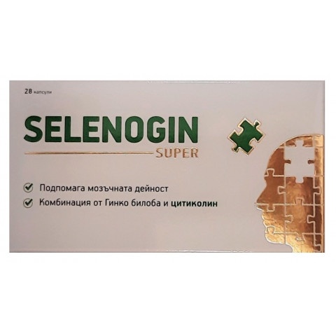 Снимка на Selenogin Super подпомага мозъчната дейност, капсули х 28, Healthy Life за 37.49лв. от Аптека Медея