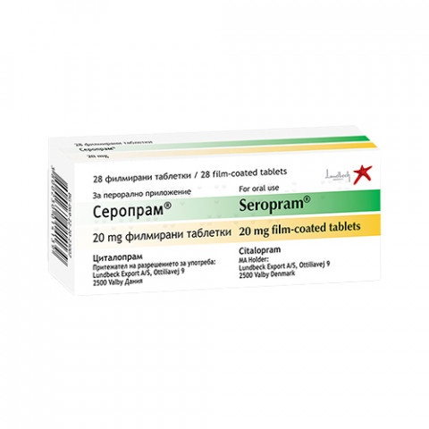 Снимка на Серопрам 20 мг., филмирани таблетки х 28, Bestamed за 15.19лв. от Аптека Медея