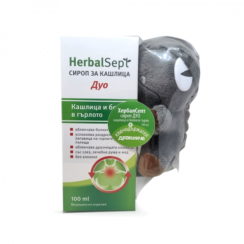 Снимка на HerbalSept Дуо Сироп за кашлица и гърло, 100 мл. + Играчка, Dr. Theiss за 10.49лв. от Аптека Медея