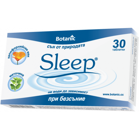 Снимка на Sleep, Слийп при безсъние х 30 таблетки, Botanic за 13.29лв. от Аптека Медея