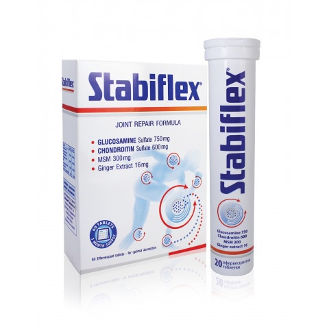Снимка на Стабифлекс при болка и скованост в ставите, 60 ефервесцентни таблетки, Кенди за 30.89лв. от Аптека Медея