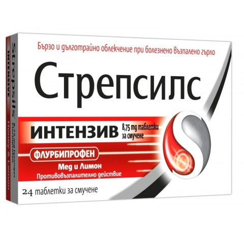 Снимка на Стрепсилс Интензив таблетки при възпалено гърло х 24 таблетки за 16.39лв. от Аптека Медея