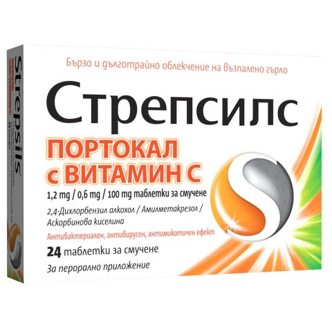 Снимка на Стрепсилс с портокал и витамин Ц таблетки при възпалено гърло х 24 за 9.19лв. от Аптека Медея