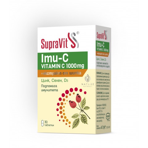 Снимка на Supravit Imu-C - витамин C 1000мг. с екстракт от шипка, цинк, селен и D3, таблетки х 30, Kendy за 10.79лв. от Аптека Медея