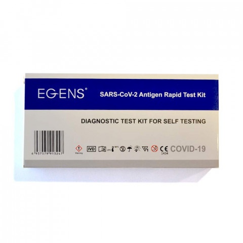 Снимка на Бърз Антигенен тест за SARS-CoV-2 Носен секрет х 1 брой, EGENS за 8.89лв. от Аптека Медея