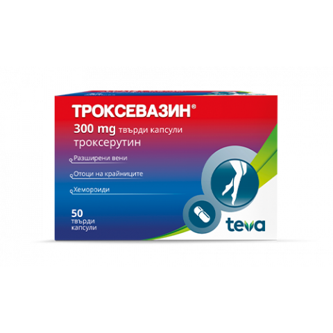 Снимка на Троксевазин 300 мг. при разширени вени, отоци на крайниците и хемороиди, твърди капсули х 50, Teva за 14.79лв. от Аптека Медея