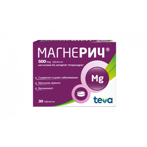 Снимка на Магнерич 500 мг. при сърдечно съдови заболявания, мускулни крампи и бременност, x 30 таблетки, Teva за 10.99лв. от Аптека Медея