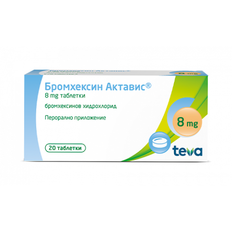 Снимка на Бромхексин Актавис 8 мг., х 20 таблетки, Teva за 4.59лв. от Аптека Медея