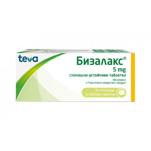 Снимка на Бизалакс 5 мг, лаксативен лекарствен продукт , х 30 таблетки, Teva за 4.29лв. от Аптека Медея