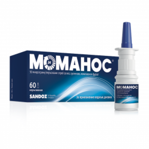 Снимка на Моманос Спрей за нос 50 мкг/доза Х 60, Sandoz за 15.79лв. от Аптека Медея
