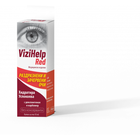 Снимка на ViziHelp (Визихелп) Red - при раздразнени и зачервени очи, капки 10мл. за 13.39лв. от Аптека Медея