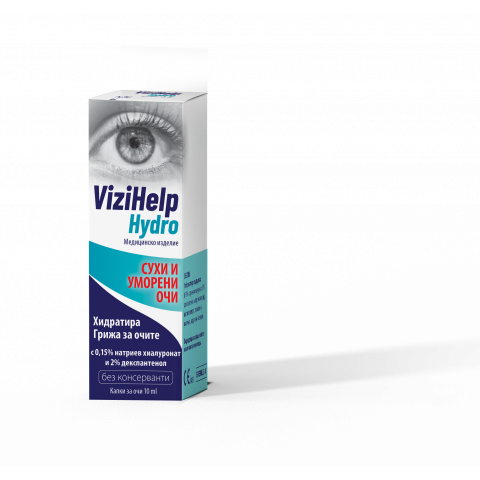 Снимка на ViziHelp (Визихелп) Hydro - при сухи и уморени очи, капки 10мл. за 13.39лв. от Аптека Медея