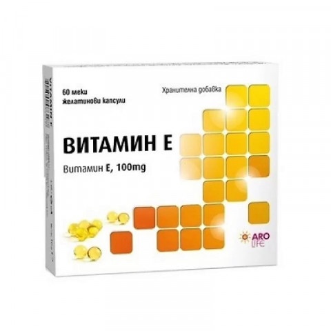 Снимка на Витамин E 100 мг., меки желатинови капсули х 60, Aro Life за 8.79лв. от Аптека Медея
