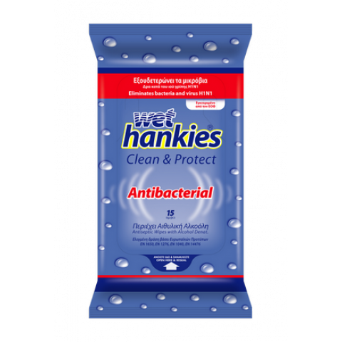 Снимка на Hankies Кърпи мокри антибактериални х 15бр. за 1.19лв. от Аптека Медея